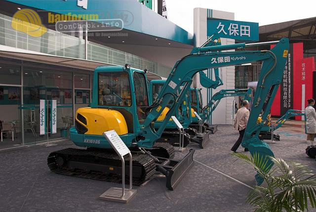 bauma_shanghai_06_kubota07.jpg