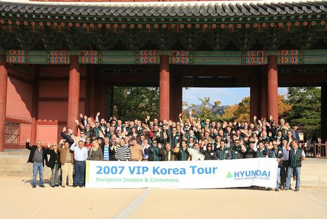 hyundai_ip_tour_2007_03.jpg