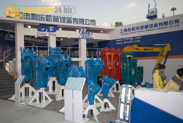 bauma_china_2008_general_breaker_01.jpg