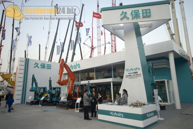 bauma_china_2008_kubota_01.jpg