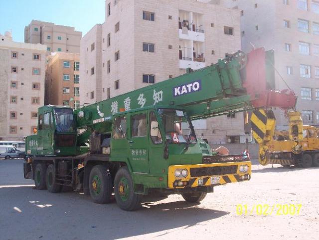 Kuwait_kato_gr_n6.jpg