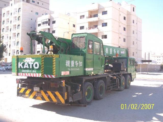 Kuwait_Kato_gr_ne5.jpg