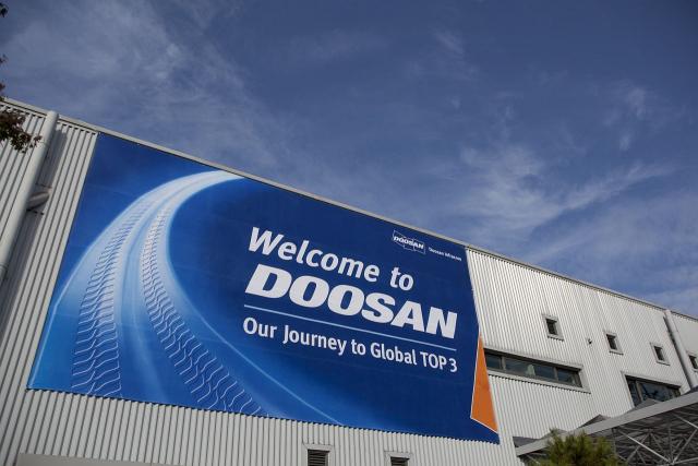 doosan_gunsan_werk_1.JPG