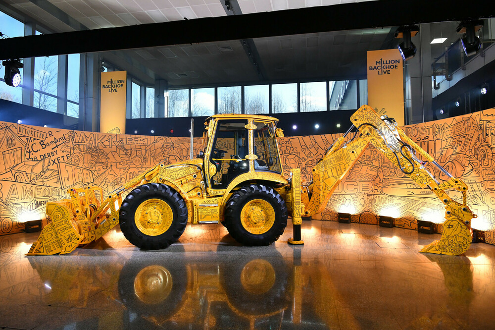 The millionth JCB backhoe.jpg